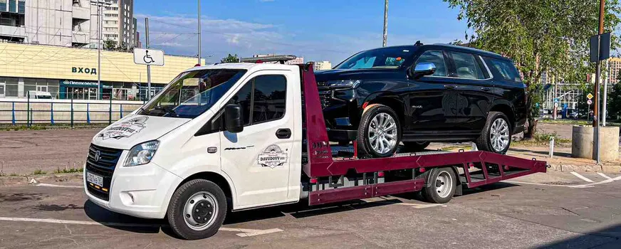 Эвакуация кроссоверов и внедорожников в СЗАО